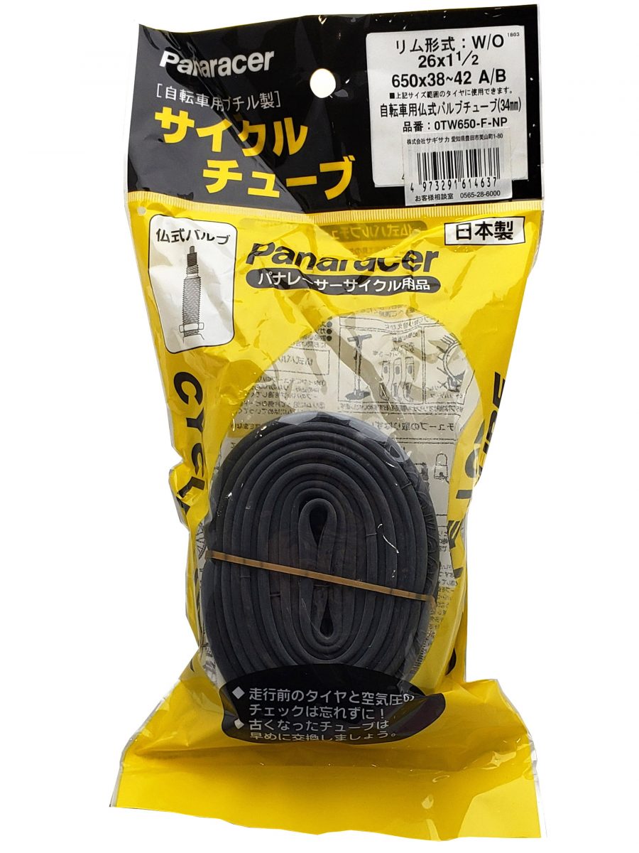 Panaracer チューブ 650×38-42C 仏式