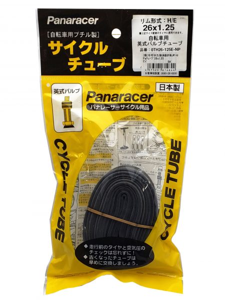 Panaracer チューブ 26×1.25 英式 | チューブ