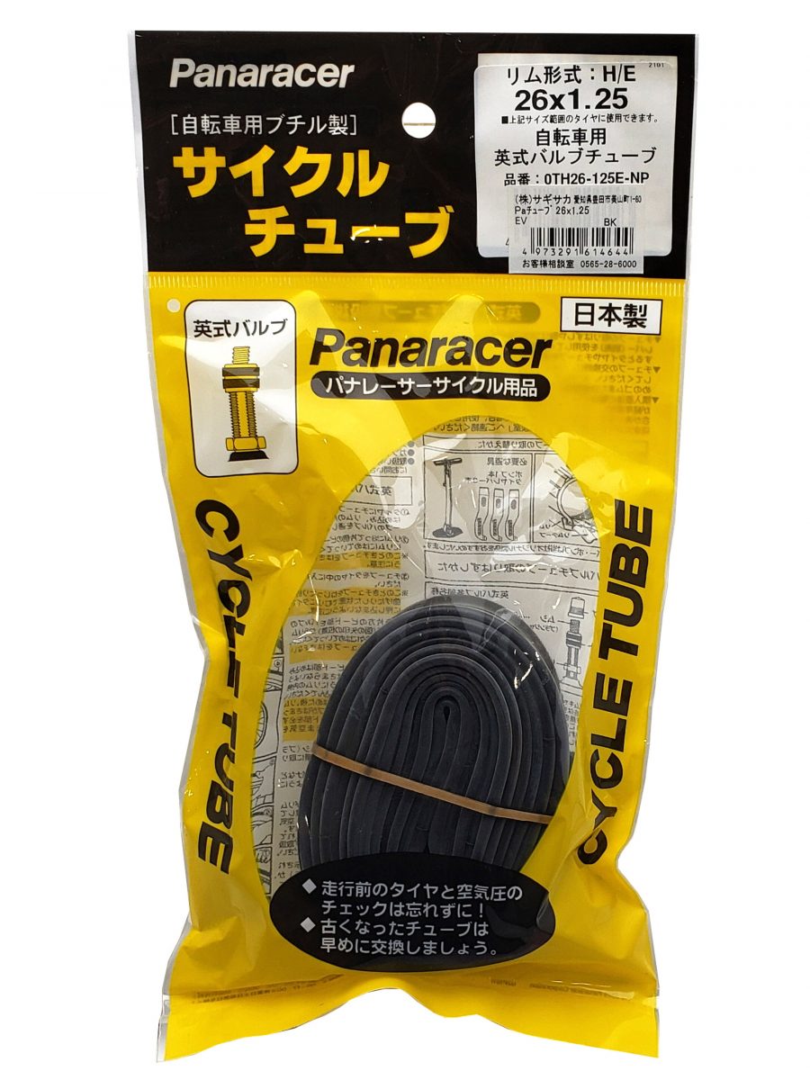 Panaracer チューブ 26×1.25 英式