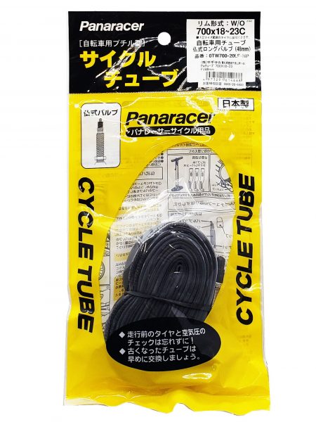 Panaracer チューブ 700×18-23C 仏式ロング バルブ長約48mm | チューブ