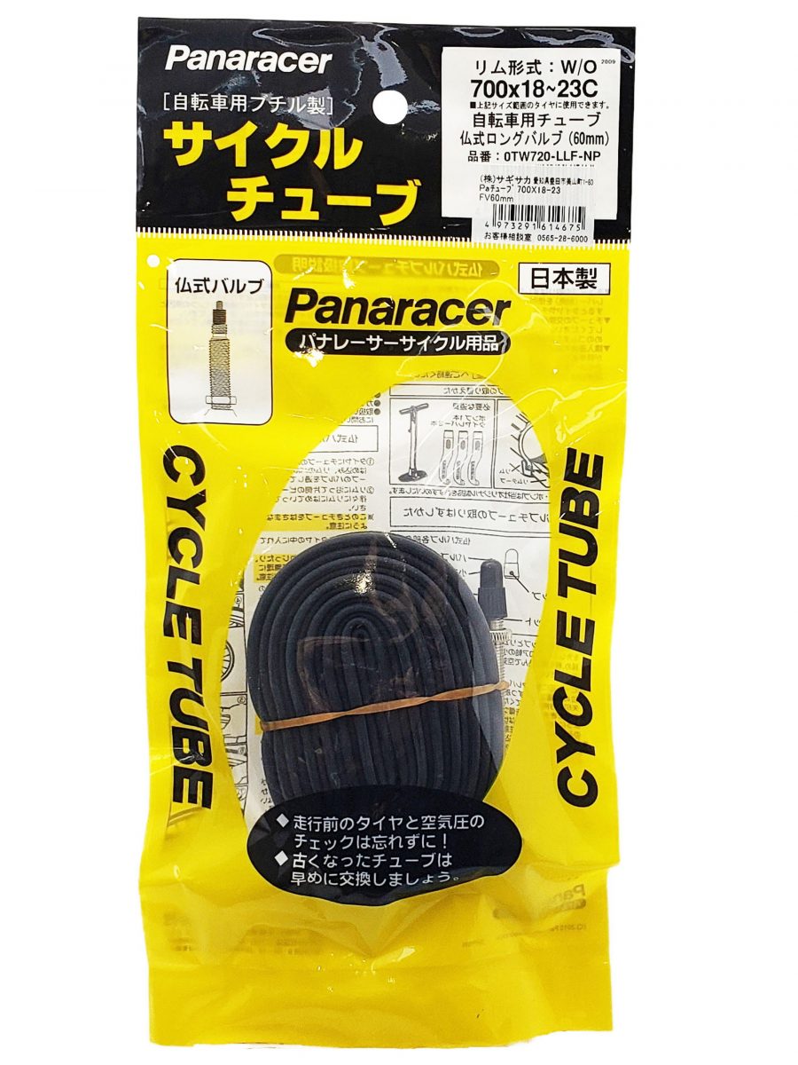 Panaracer チューブ 700×18-23C 仏式ロング バルブ長約60mm