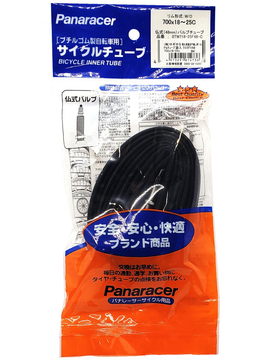 Panaracer チューブ 700×18-25C 仏式ロング バルブ長約48mm