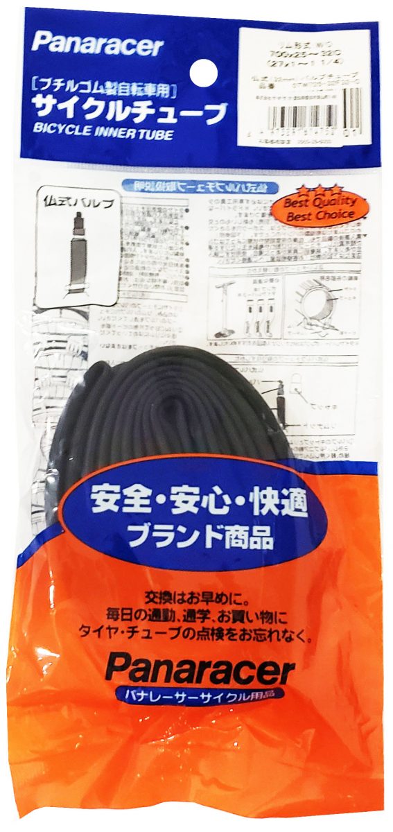 Panaracer チューブ 700×25-32C 仏式
