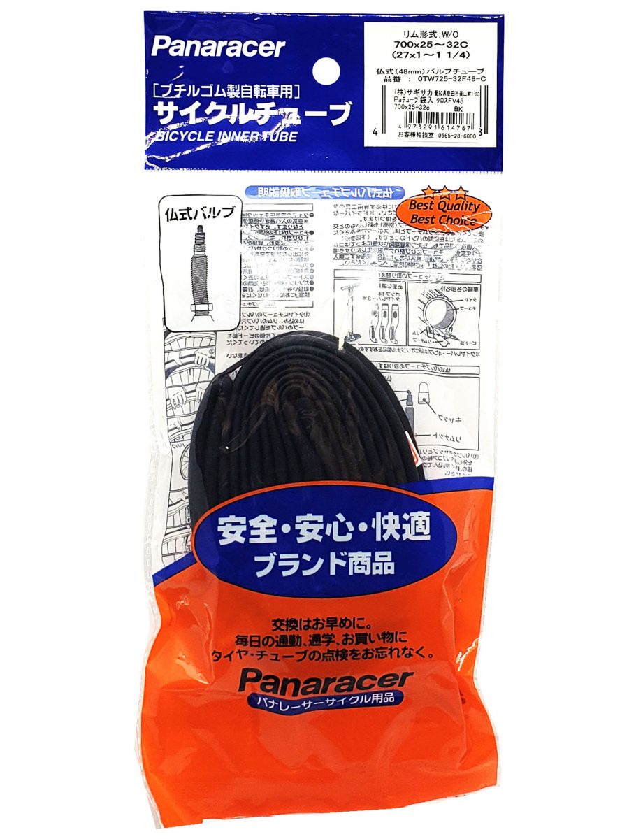 Panaracer チューブ 700×25-32C 仏式ロング バルブ長約48mm