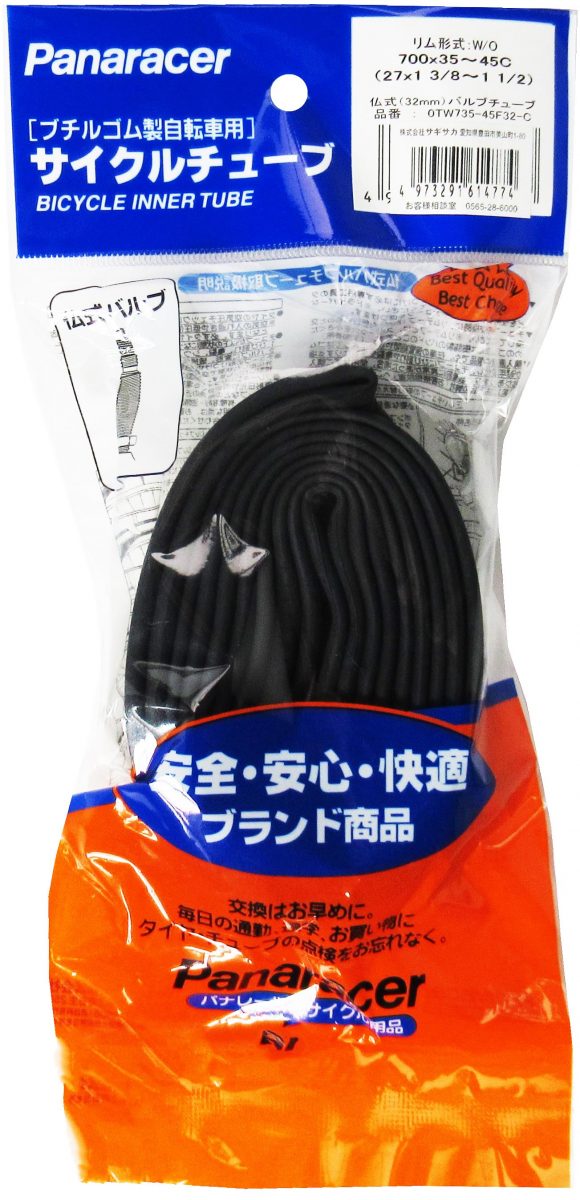 Panaracer チューブ 700×35-45C 仏式