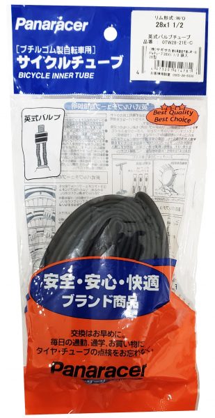 Panaracer チューブ 28×1 1/2 英式 | チューブ