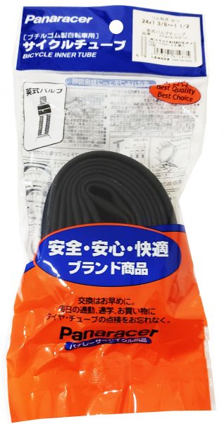 Panaracer チューブ 24×1 3/8 英式 | チューブ