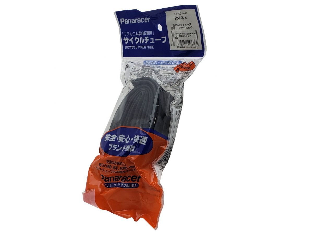 Panaracer チューブ 22×1 3/8 英式
