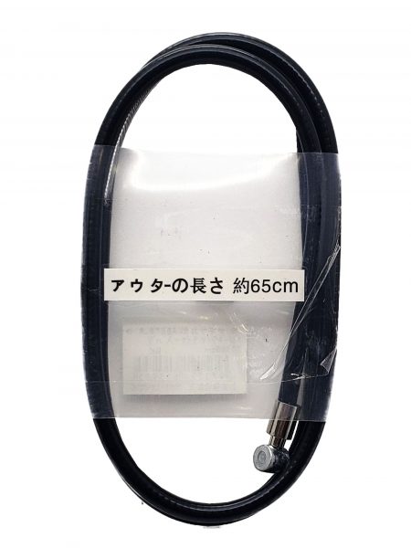 ブレーキワイヤー 65cm ライナー入り バラ | ブレーキ