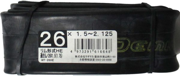 チューブ 26×1.5-2.125 英式 バラ | チューブ