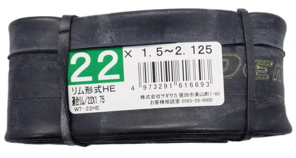 チューブ 22×1.5-2.125 英式 バラ | チューブ