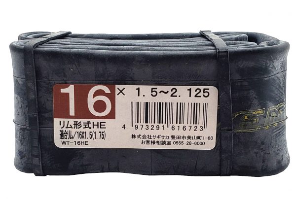チューブ 16×1.5-2.125 英式 バラ | チューブ