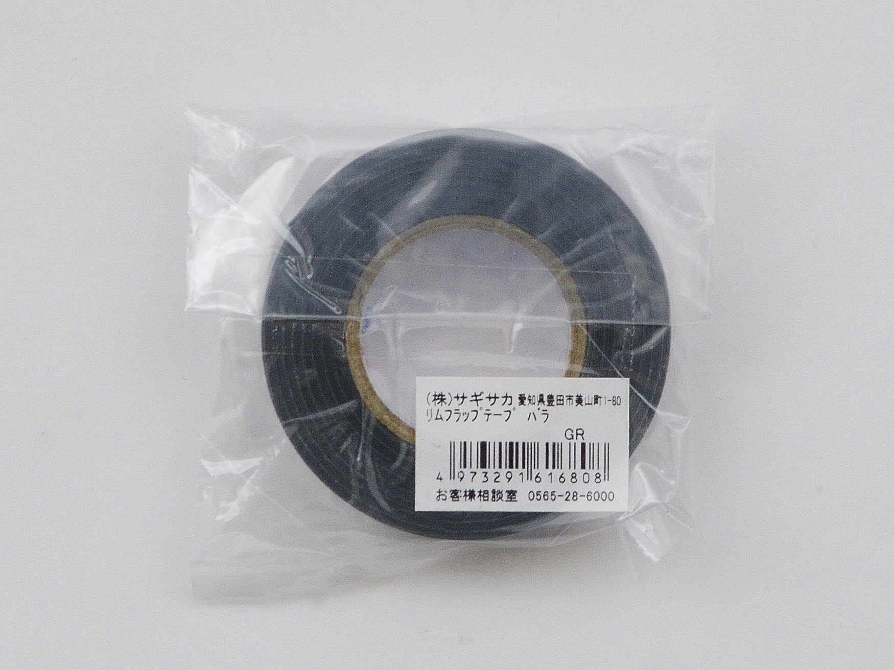 取引用 リムフラップテープ 1台分 (パッケージなし) ｜パーツ・用品