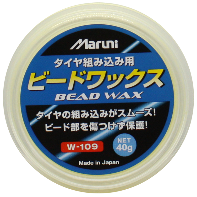 ビードワックス