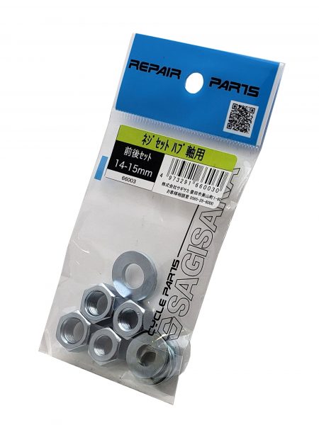 福袋 自転車 ネジセット キャリヤ用 4本入 10115 somaticaeducar.com.br