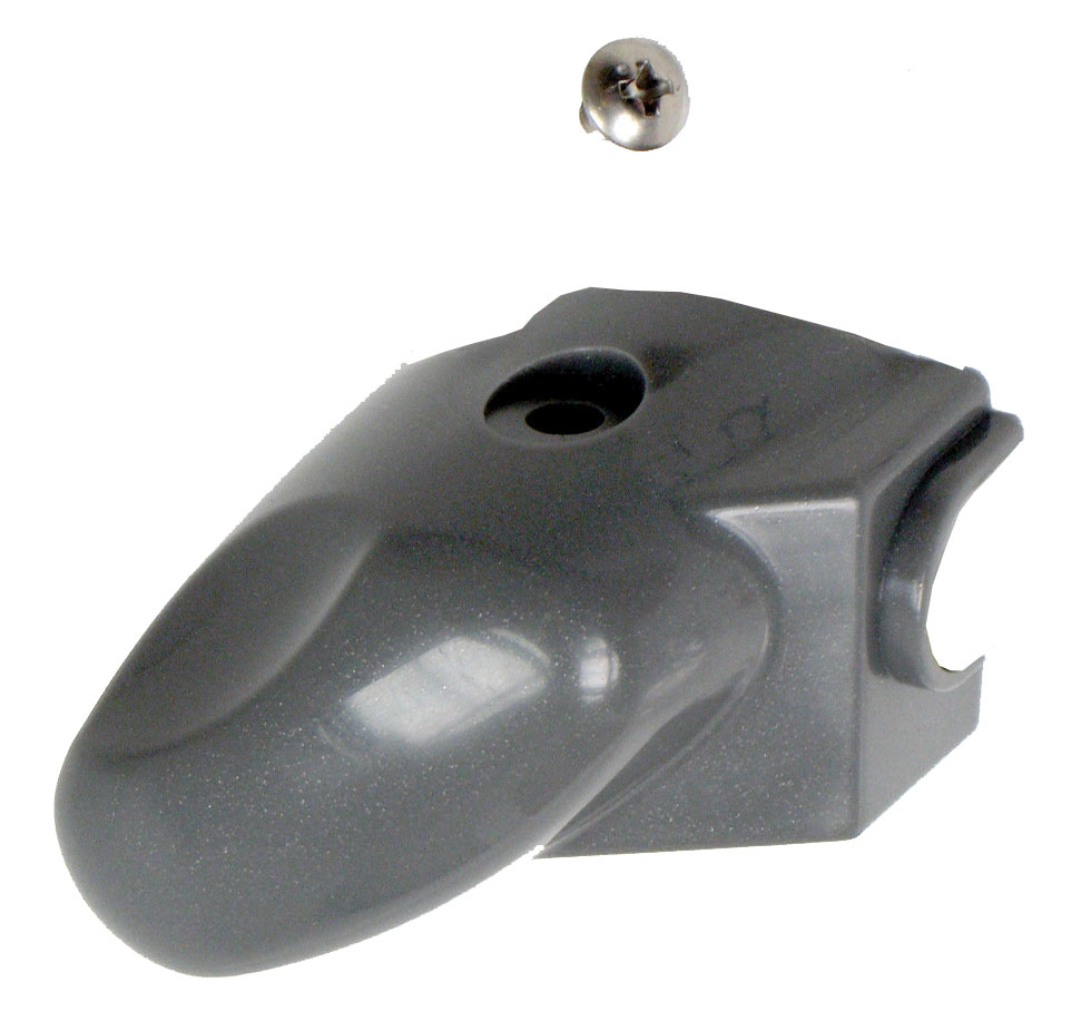 SHIMANO ベルクランクカバー