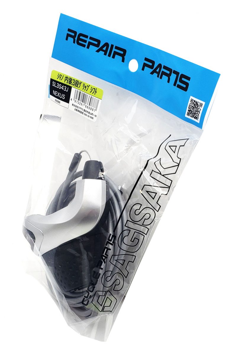 SHIMANO 内装3段変速グリップシフター SL-3S43J ｜パーツ・用品