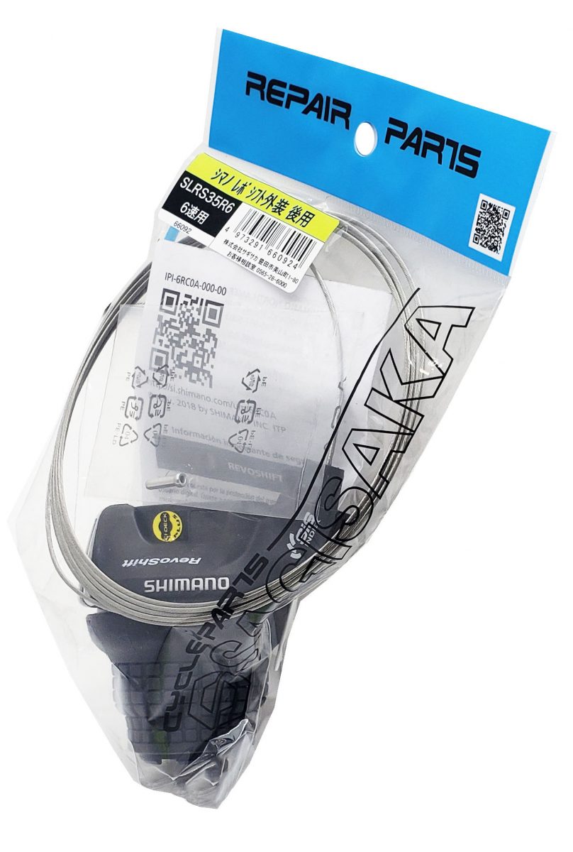 SHIMANO 外装変速用レボシフト 6速後用