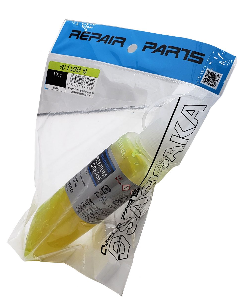 SHIMANO プレミアムグリス 100g