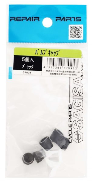 バルブキャップ 5個入り | タイヤチューブパーツ