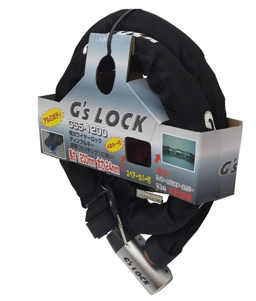 GORIN G’s LOCKスリーブ 120cm GS5-1200 | カギ