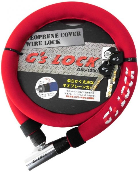 GORIN アルミU字ロック GS-7 |パーツ・用品・自転車商品|㈱サギサカ 五輪(GORIN) ネオプレーン アルミUロック 鍵 サイクル 自転車 レッド GS7R