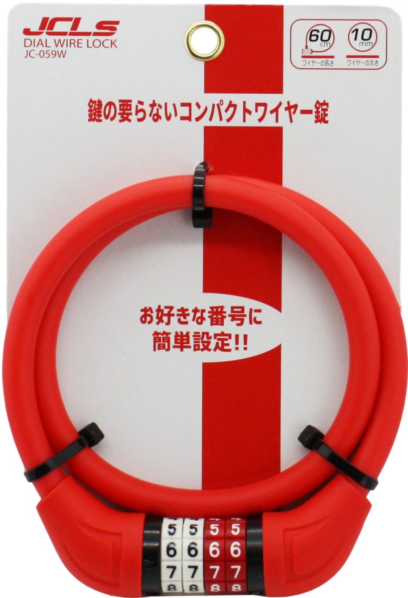 J&C 可変ダイヤルワイヤーロック JC-059W
