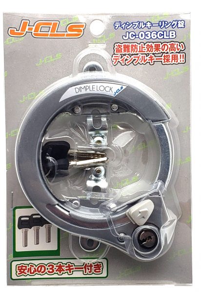 J&C ディンプルリングロック JC-036CLB | カギ
