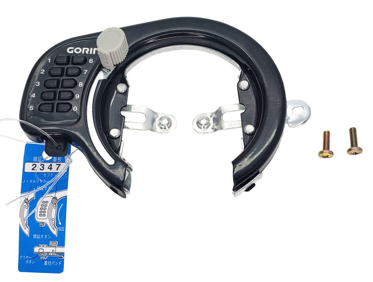 GORIN ボタンリングロック GR500 ｜パーツ・用品・自転車商品｜㈱サギサカ