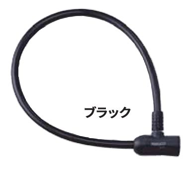 NIKKO エラストマーワイヤーロック 60cm N646W600 | カギ