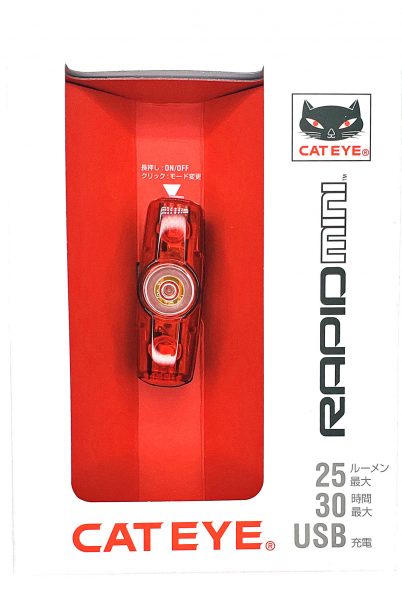 CAT EYE RAPID-MINI ラピッド ミニ TL-LD635-R | テールライト