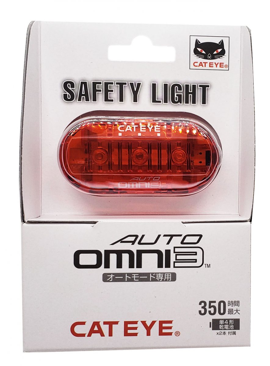 CAT EYE OMNI3 AUTO オムニ3 オート TL-AU135