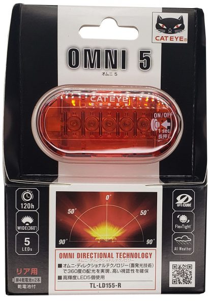 CAT EYE OMNI 5 オムニ5 TL-LD155-R | ライト・反射板