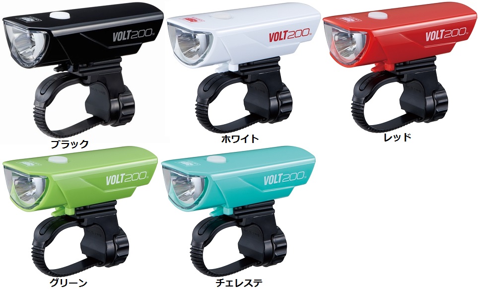 CAT EYE VOLT200 ボルト200 HL-EL151RC