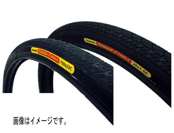 Panaracer Pasela Blacks パセラブラックス 700×23C