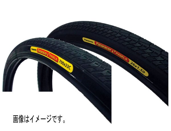 Panaracer Pasela Blacks パセラブラックス 26×1.5 | タイヤ
