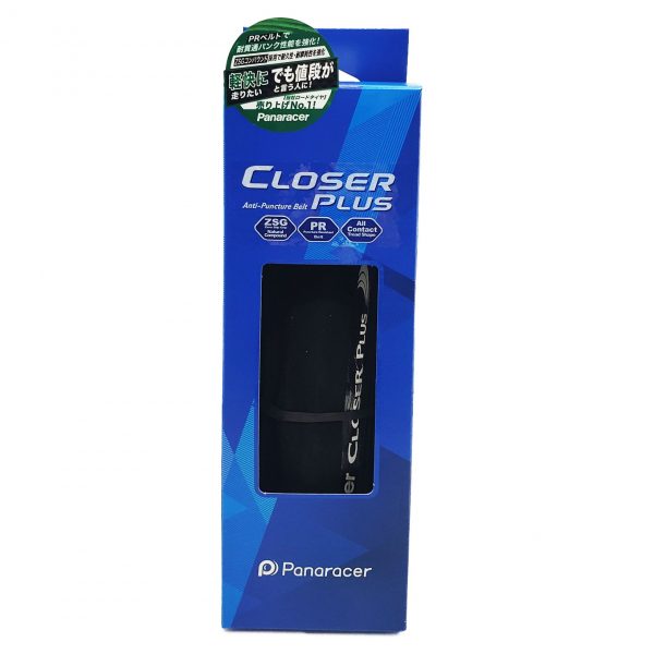 Panaracer Closer Plus クローザープラス 700×25C | タイヤ