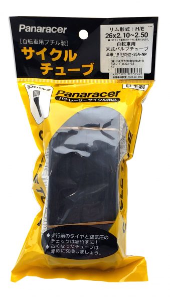Panaracer チューブ 26×2.1-2.5 米式 | チューブ