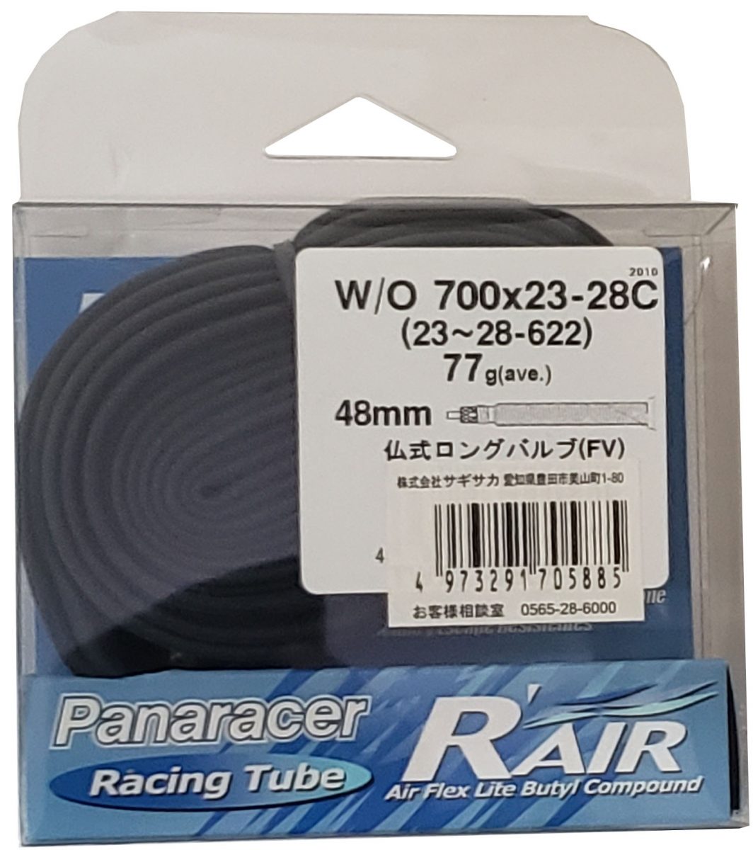 Panaracer チューブ R’AIR 700×23-28C 仏式ロング バルブ長約48mm