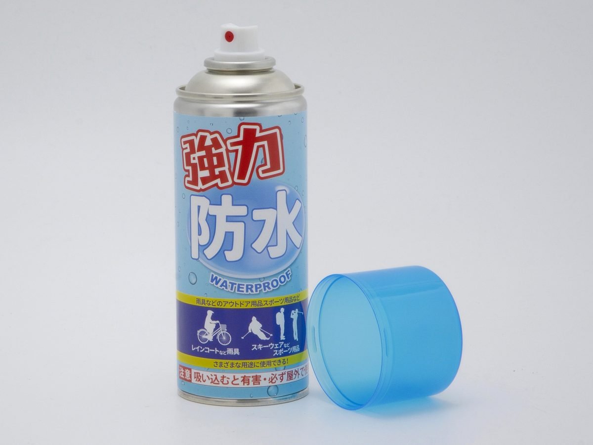 強力防水スプレー