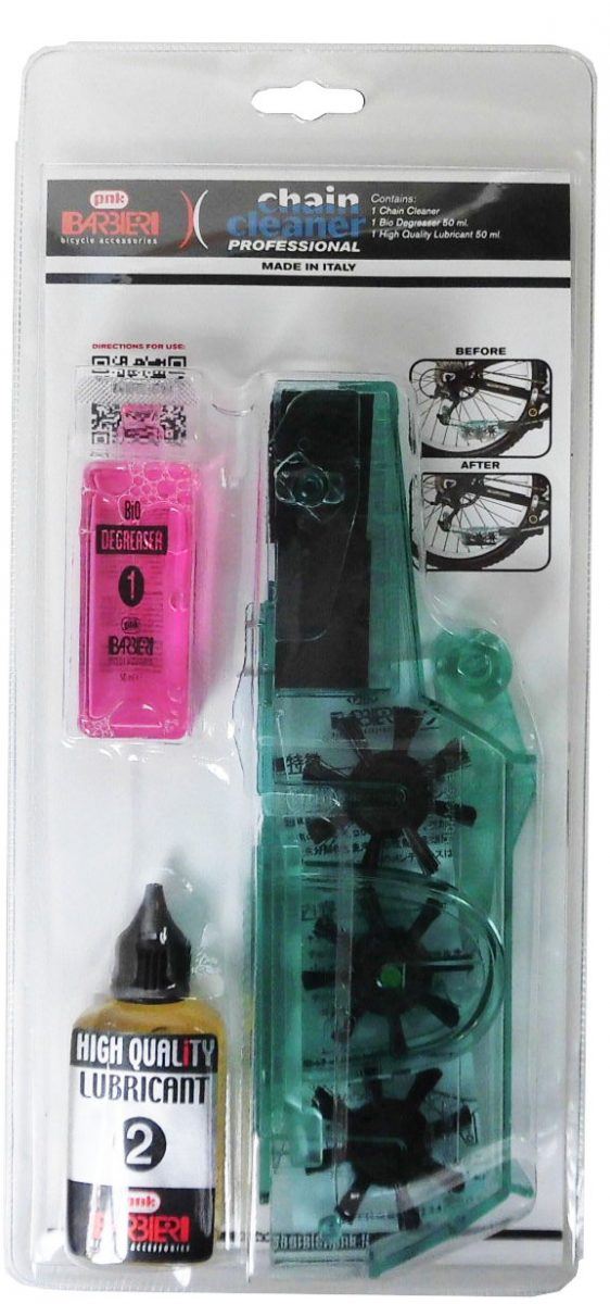 BARBIERI チェーン洗浄器