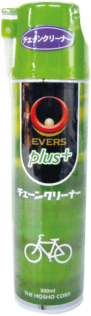 EVERS Plus チェーンクリーナー