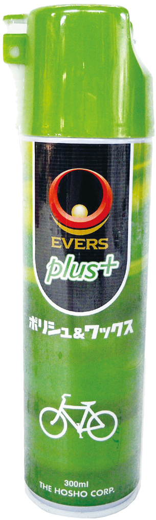 EVERS Plus ポリッシュ&ワックス