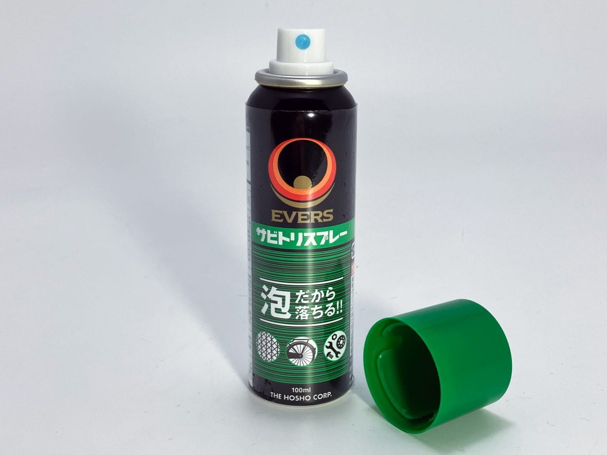 EVERS 錆取りスプレー