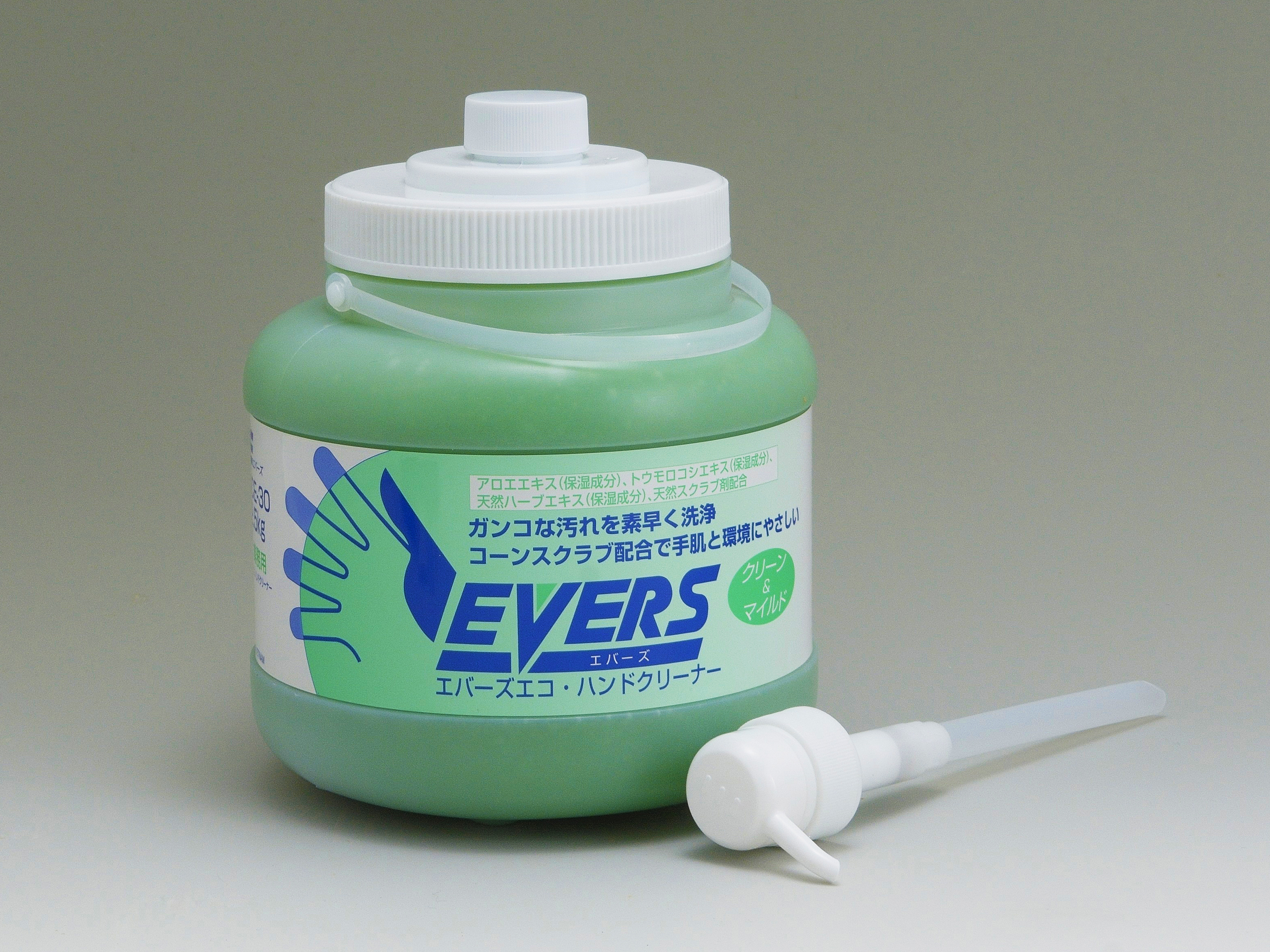 EVERS ハンドクリーナー 2.5kg ｜パーツ・用品・自転車商品