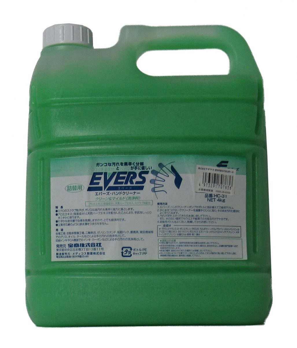 EVERS ハンドクリーナー 4kg 詰替え用