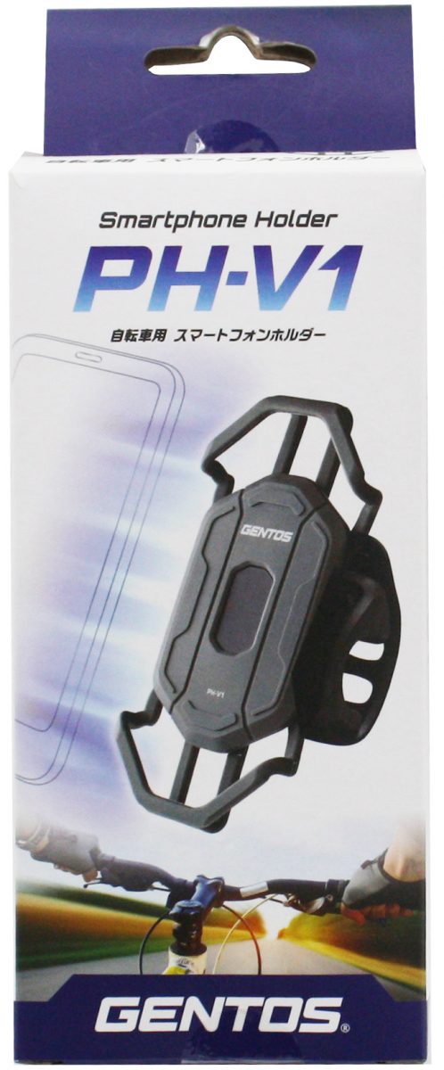 GENTOS スマホホルダー PH-V1