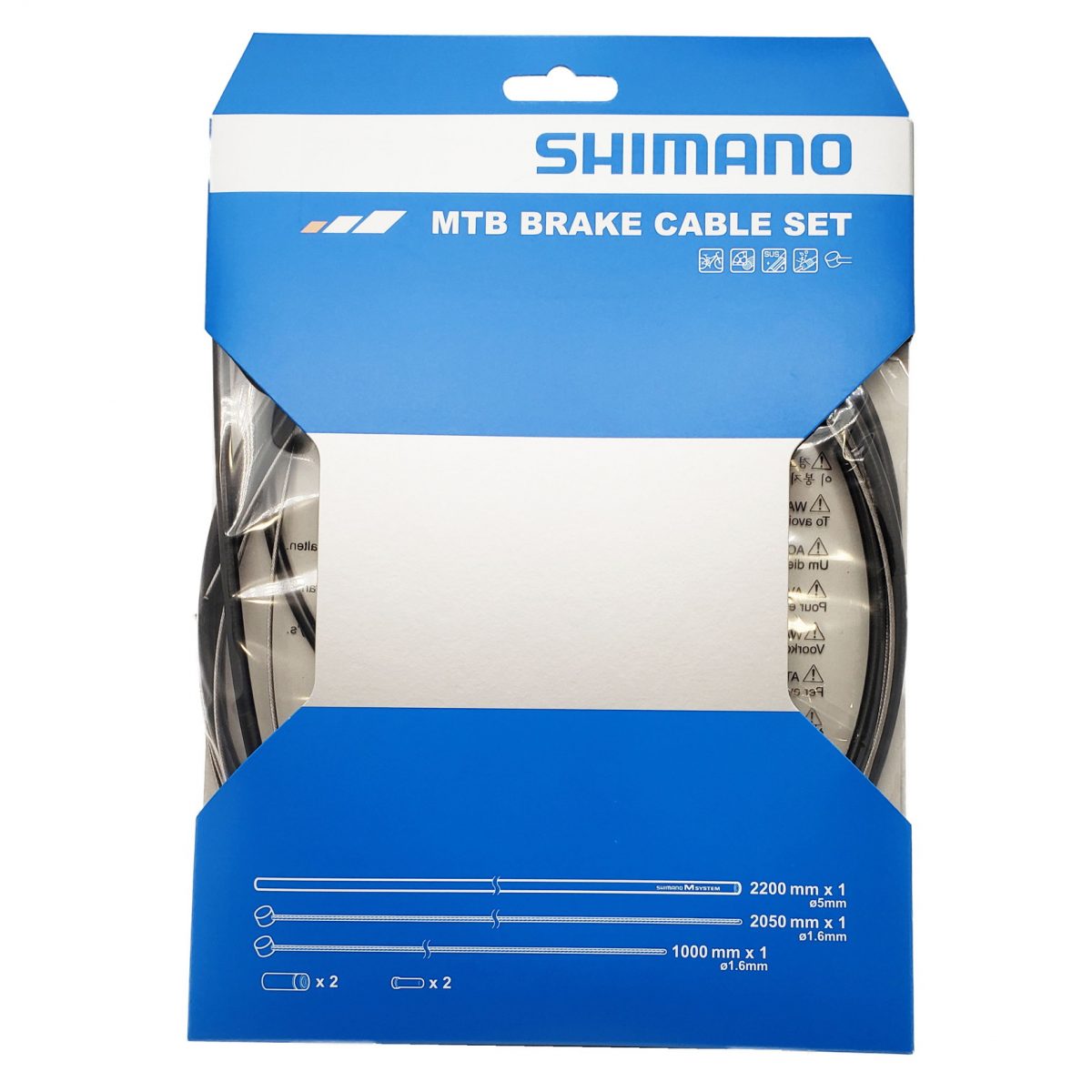 SHIMANO MTBブレーキケーブルセット