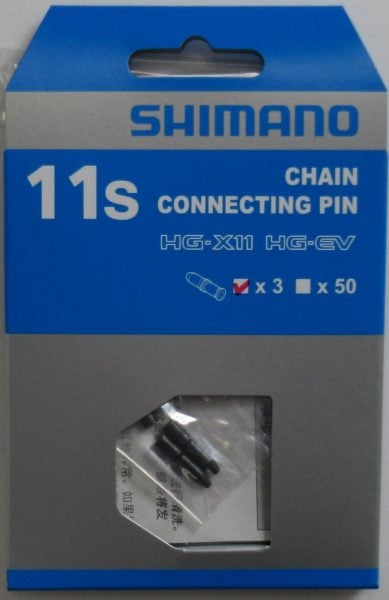 SHIMANO チェーンピン 11速用 | 補修パーツ