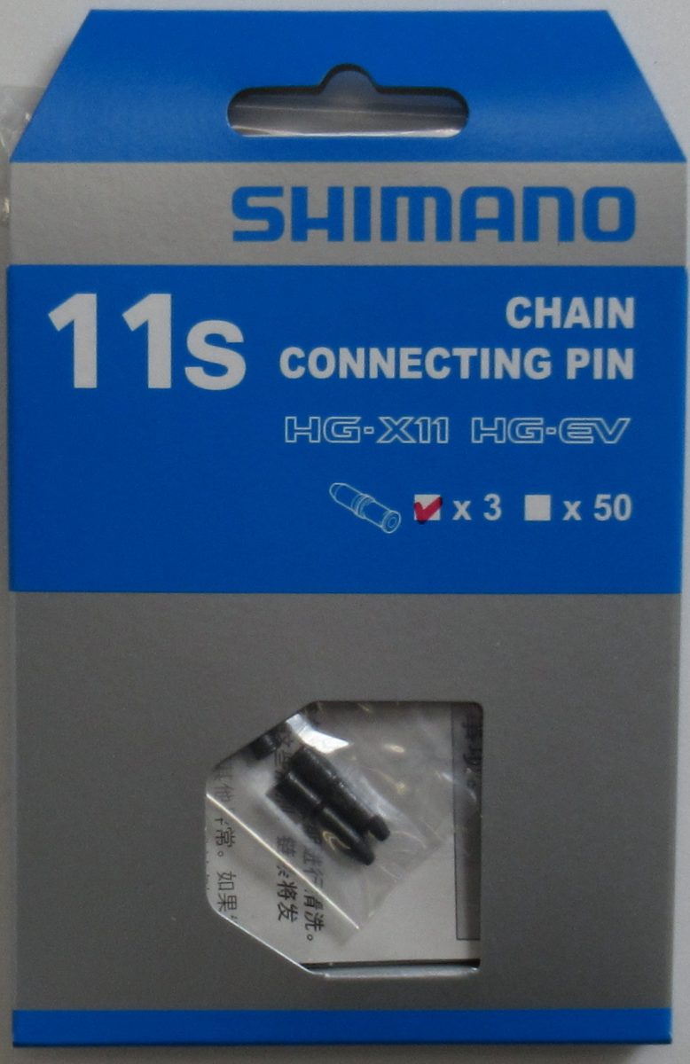 SHIMANO チェーンピン 11速用
